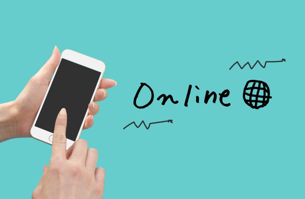 マイナンバーカードがiPhoneで読み取れない？！マイナポイントもつかえるiPhoneの対応機種はどれかをご紹介します | 1週間の日々のこと