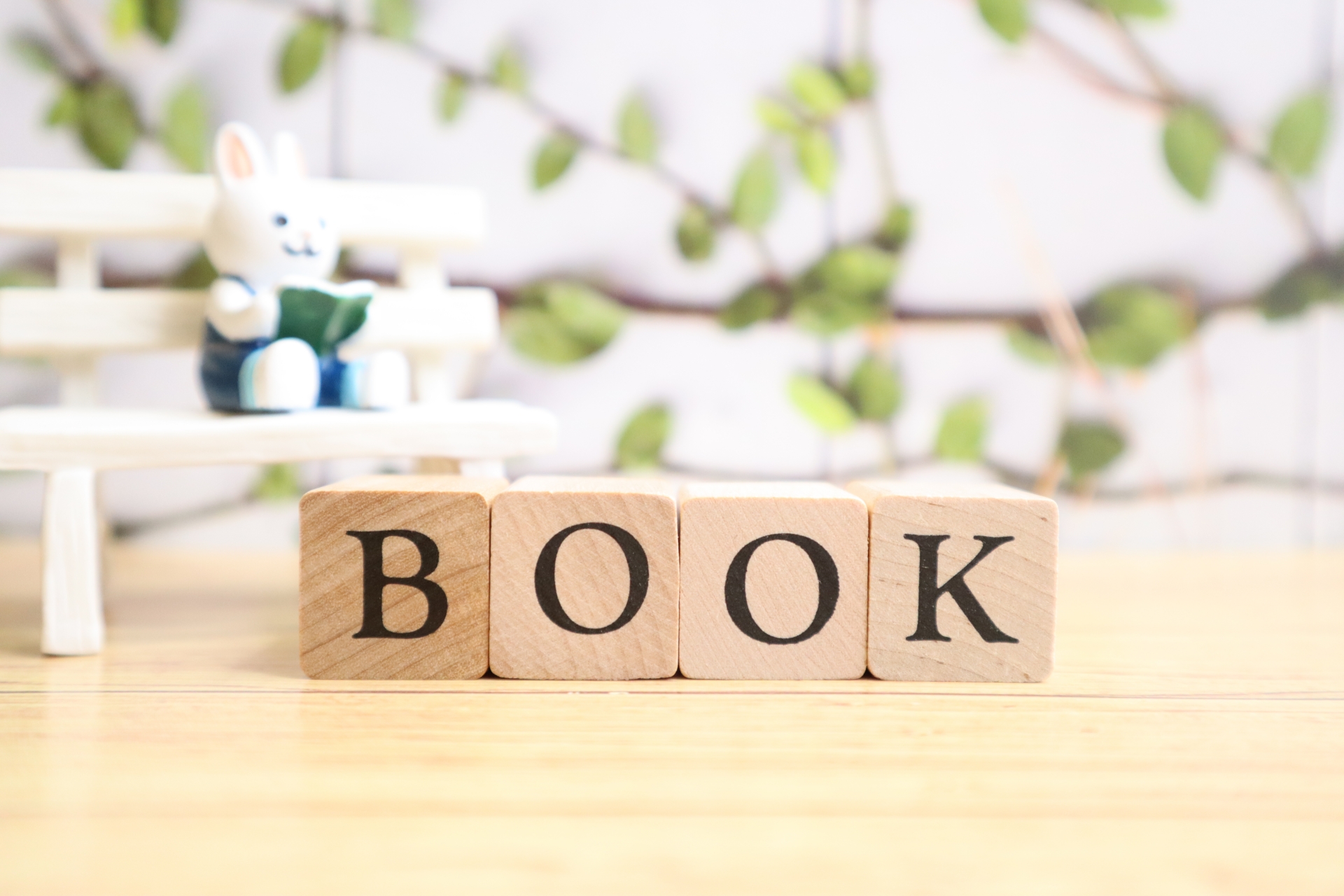 呪術廻戦 公式スタートガイドどこで売ってる 販売サイトまとめ 1週間の日々のこと